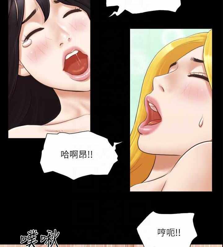 第36张
