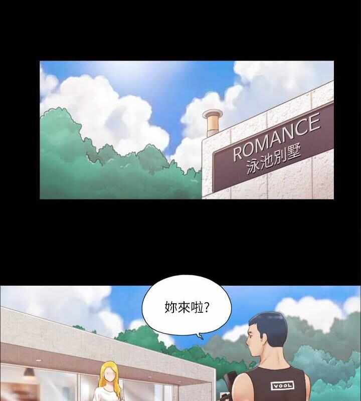 第42张