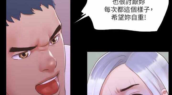 第47张