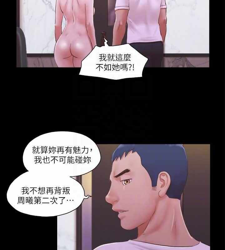 第49张