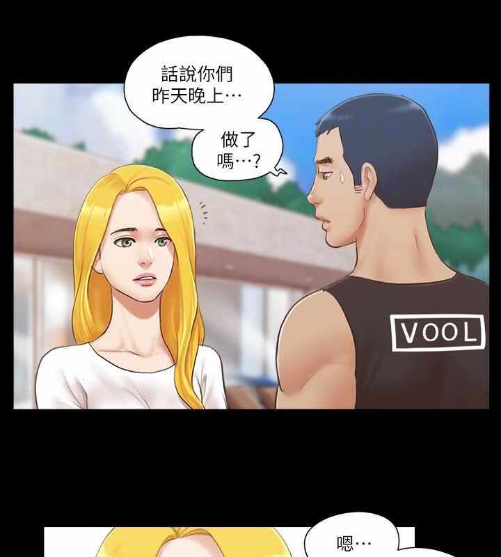 第52张
