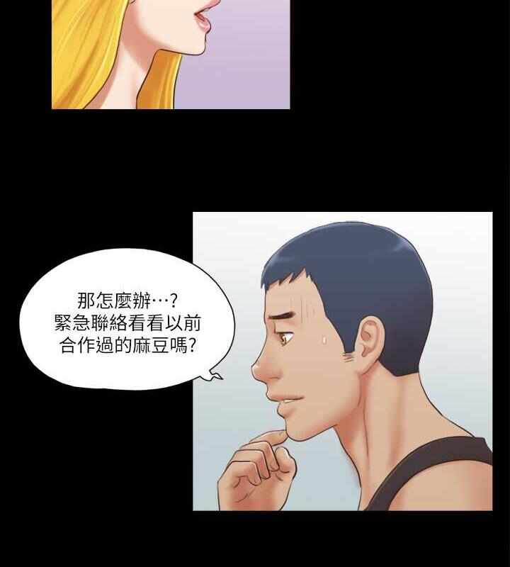 第56张