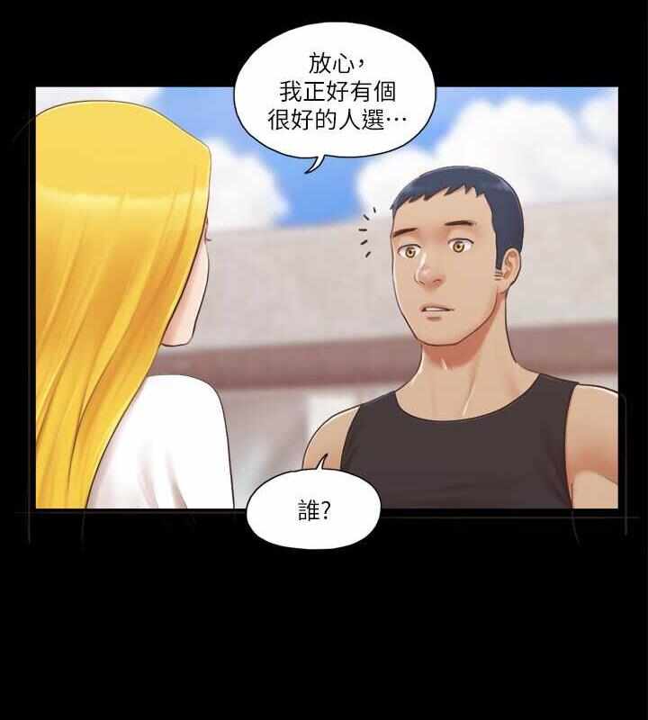 第57张