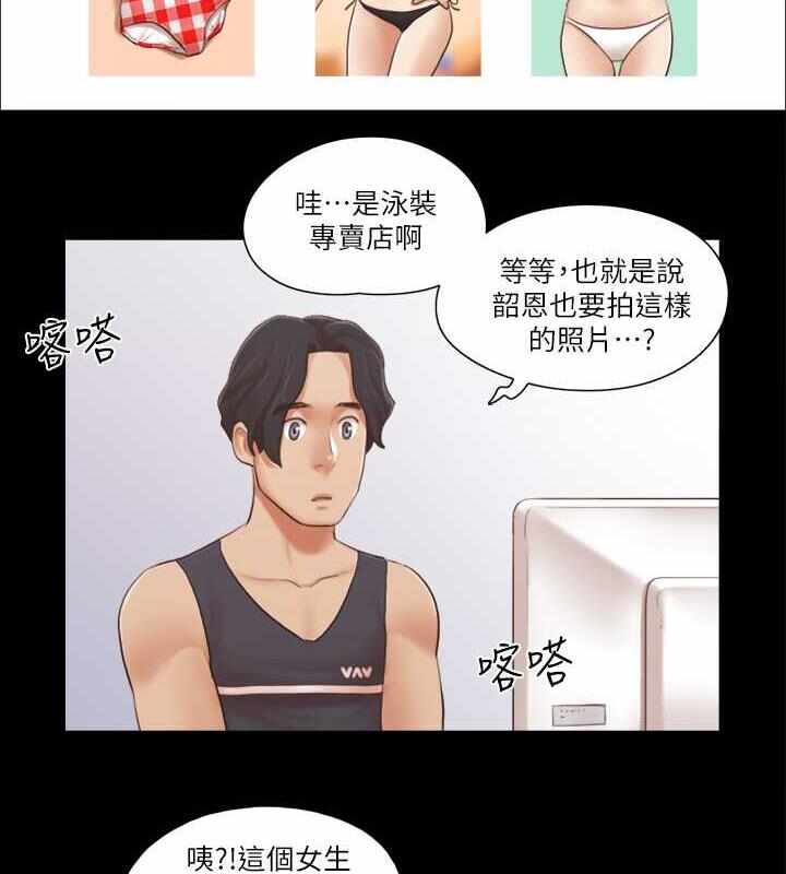 第59张