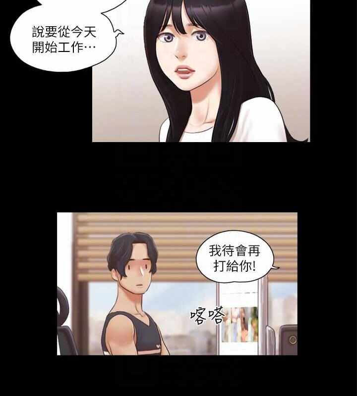 第62张