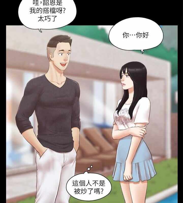 第65张