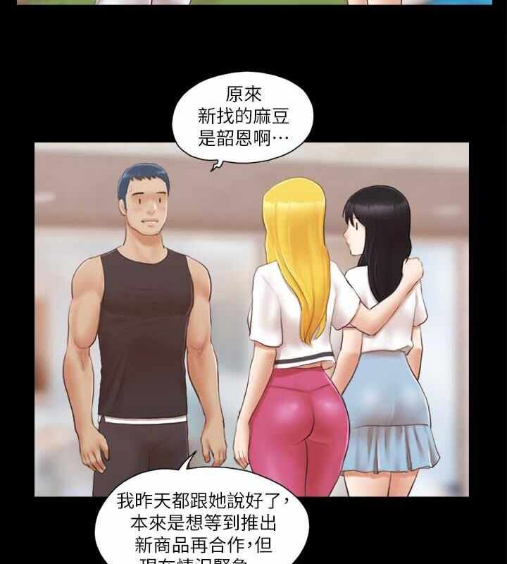 第66张