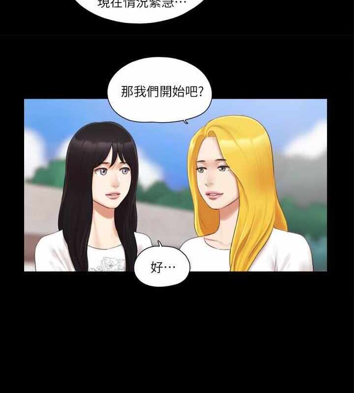 第67张