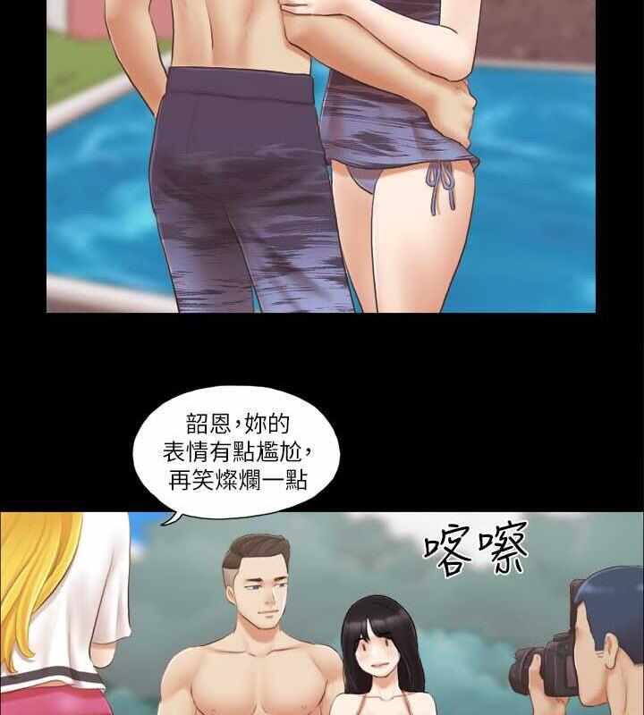 第70张