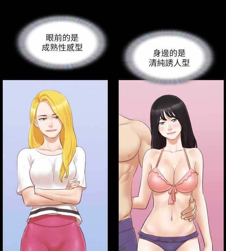 第72张