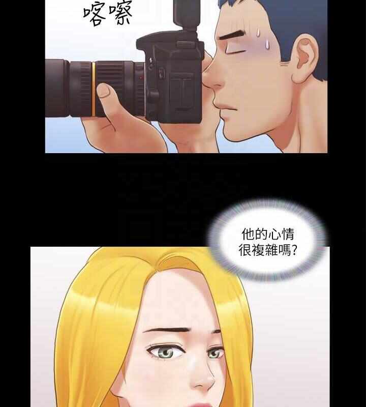 第74张