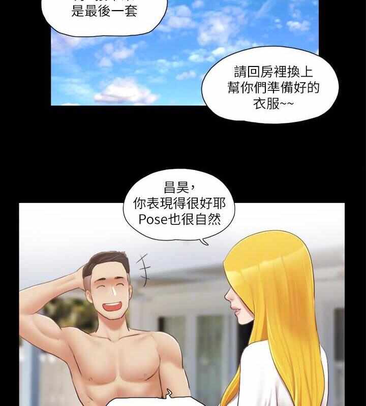 第76张