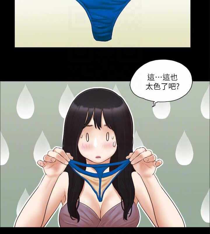 第81张