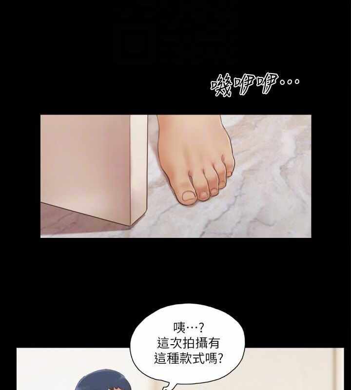 第82张