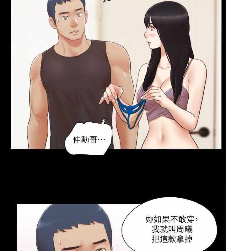 第83张