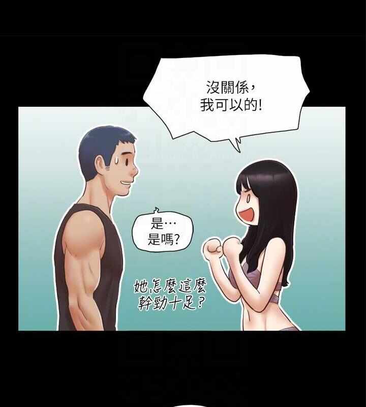第5张