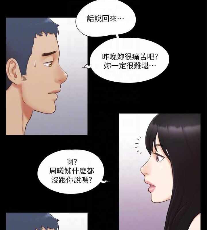 第7张