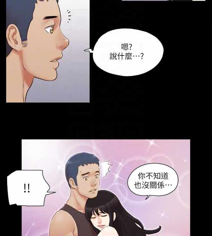 第10张