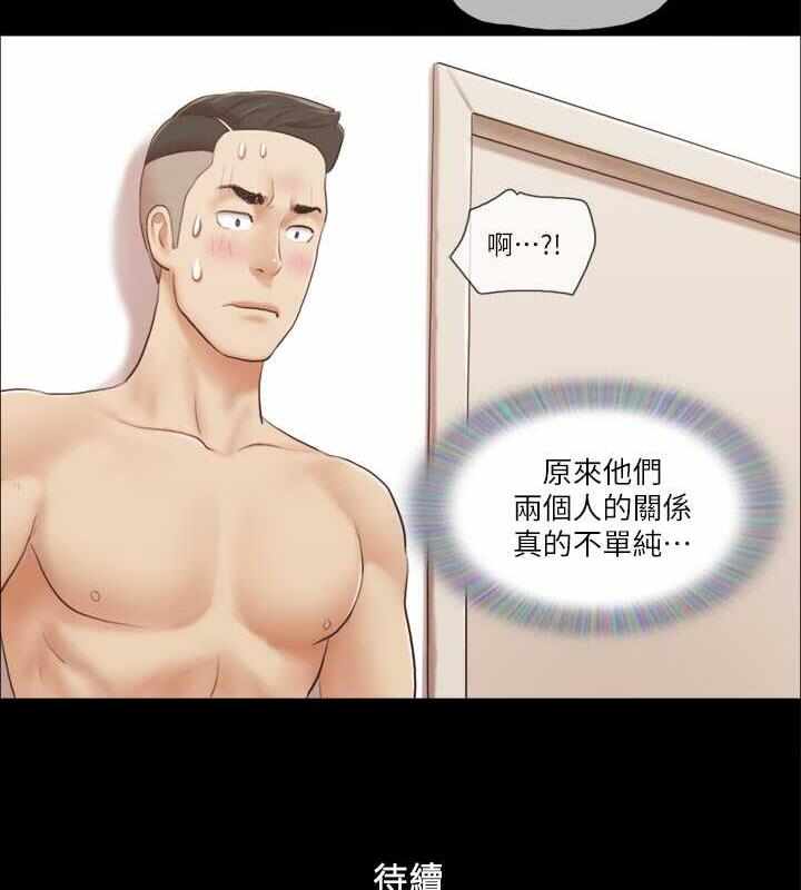 第15张