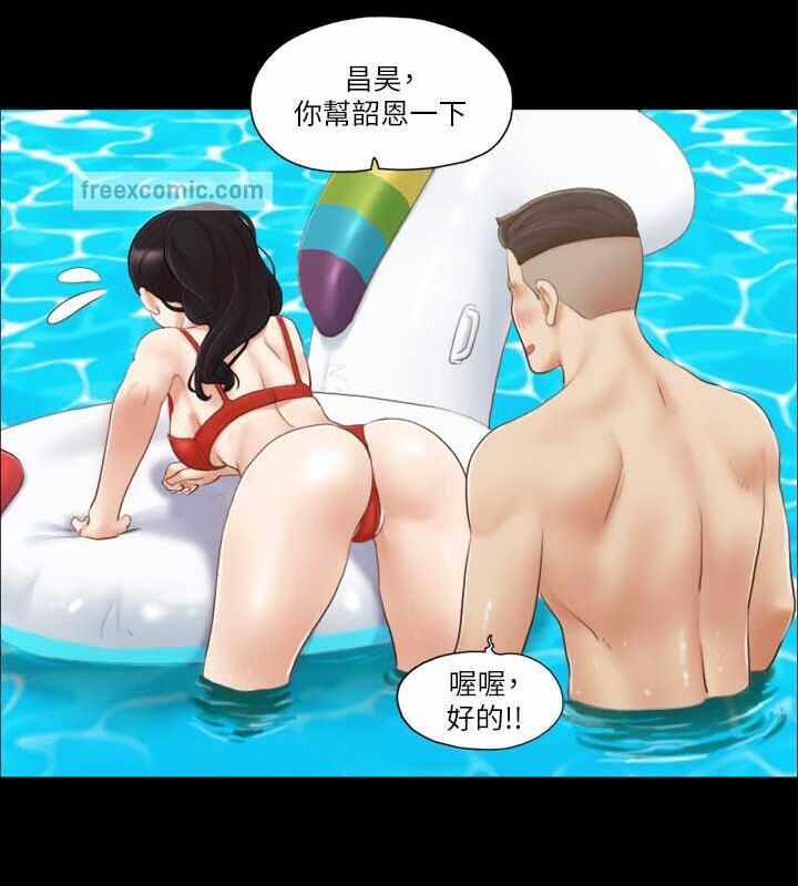 第21张