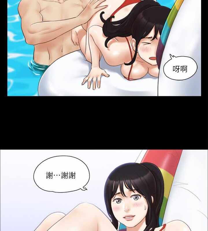 第23张