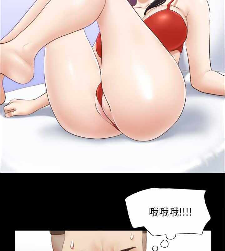 第24张