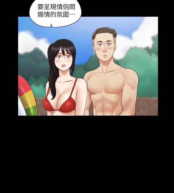 第33张