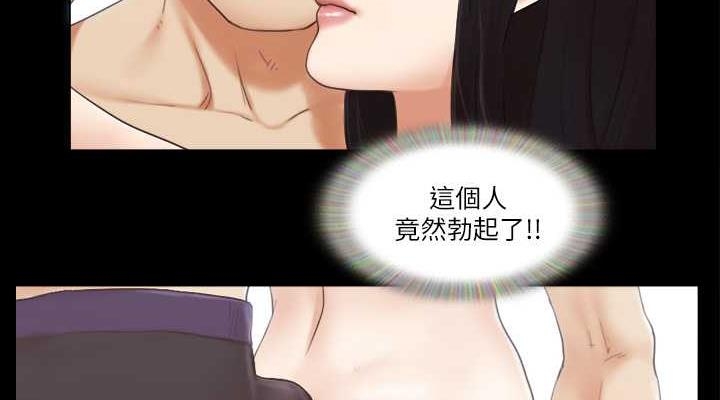 第39张