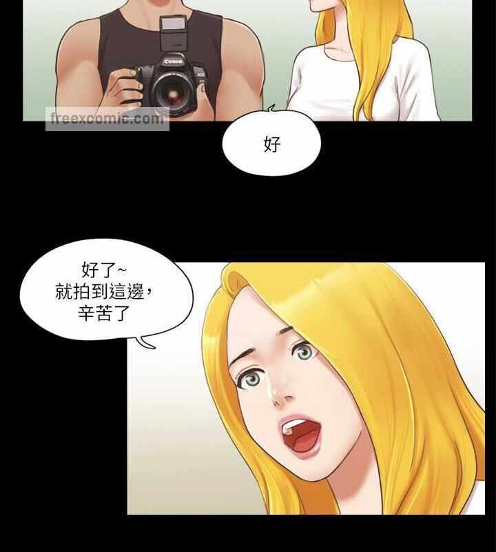 第41张