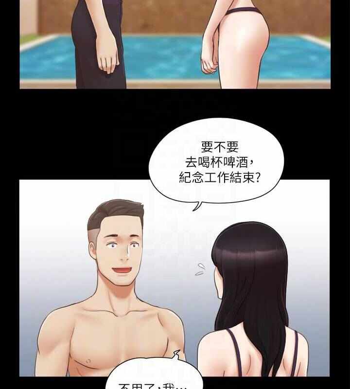 第43张