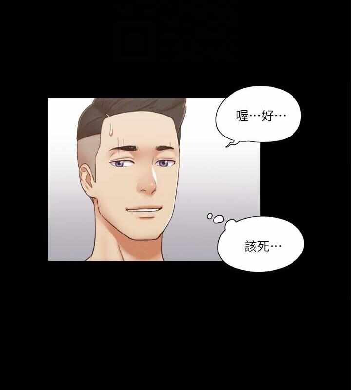 第45张