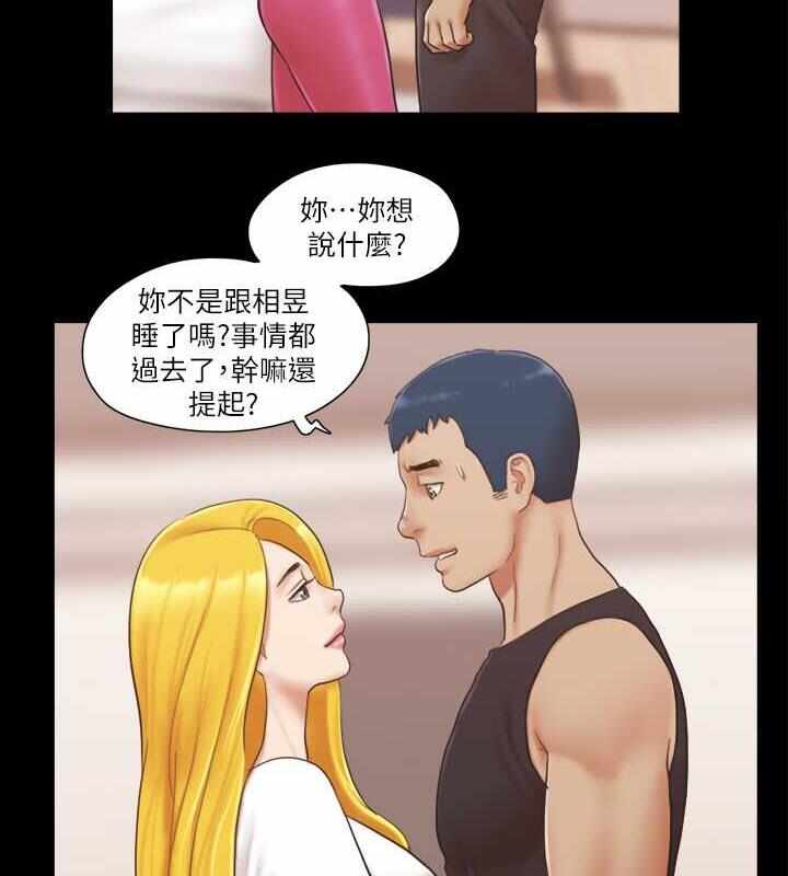 第49张