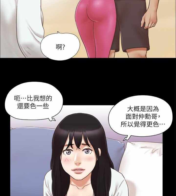第52张