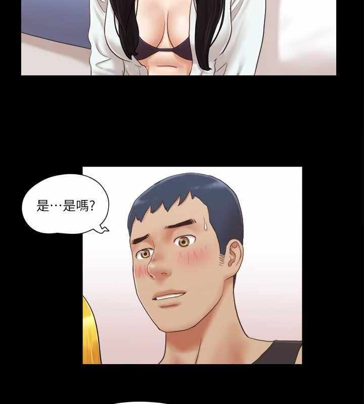 第53张