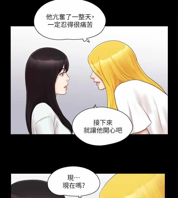 第54张