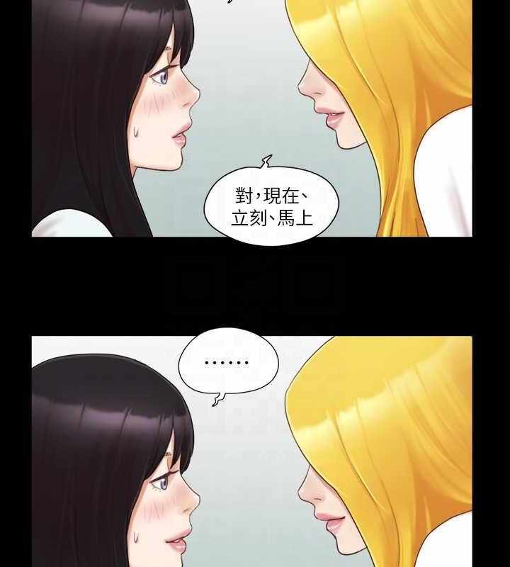 第55张