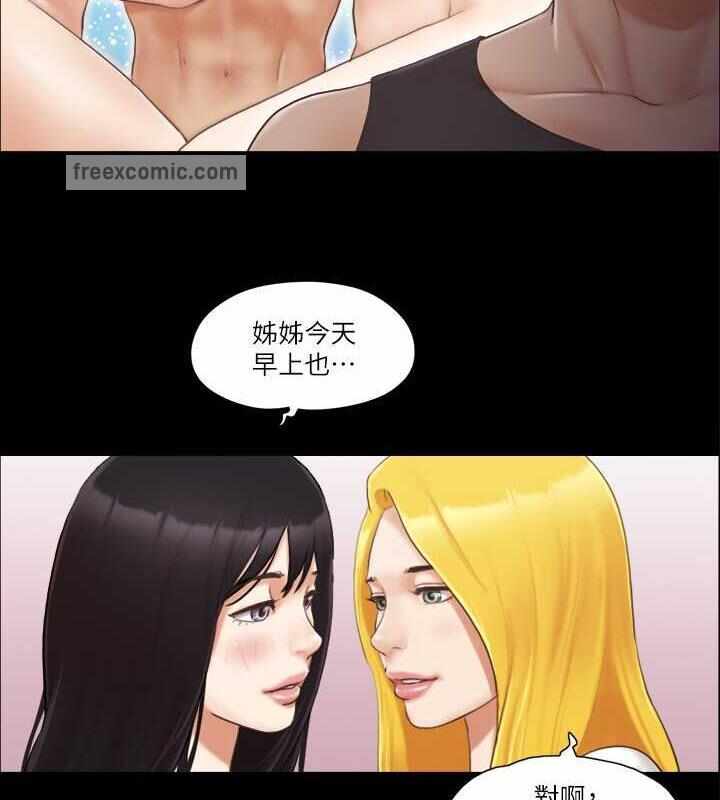 第61张