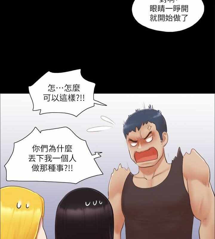 第62张