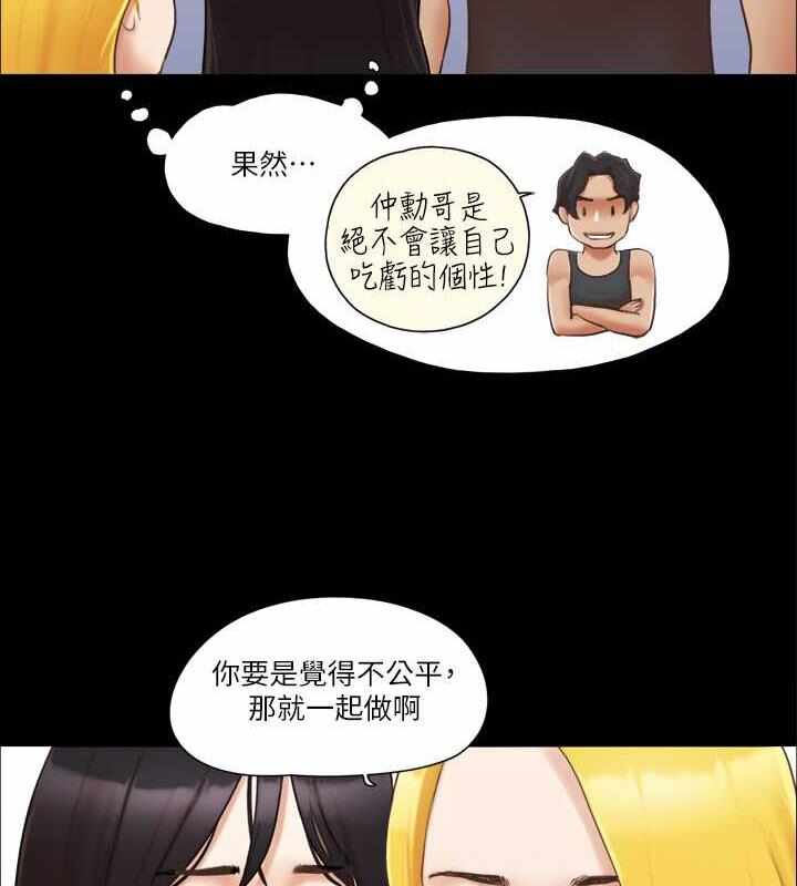 第63张
