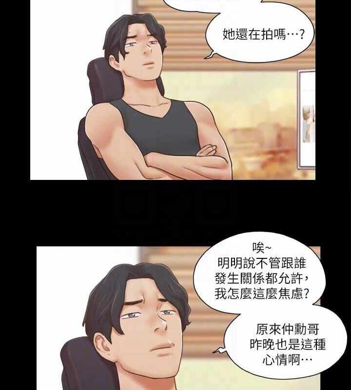 第68张