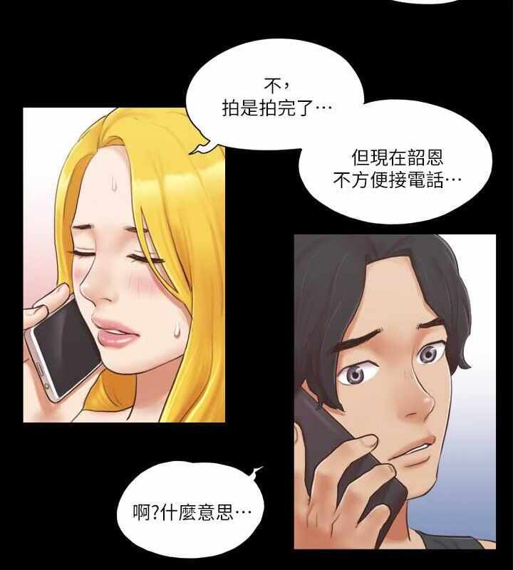 第71张