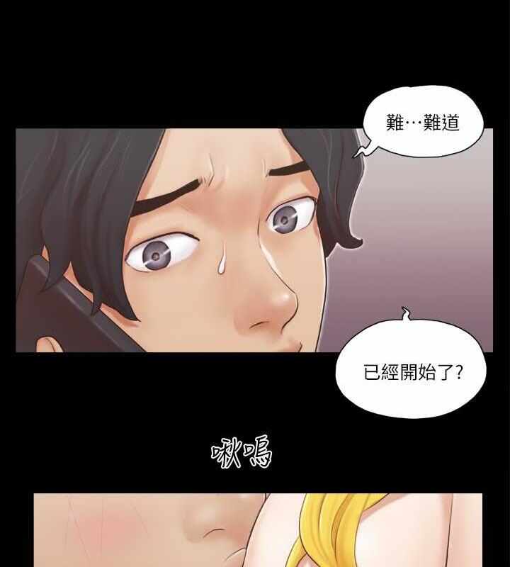 第72张