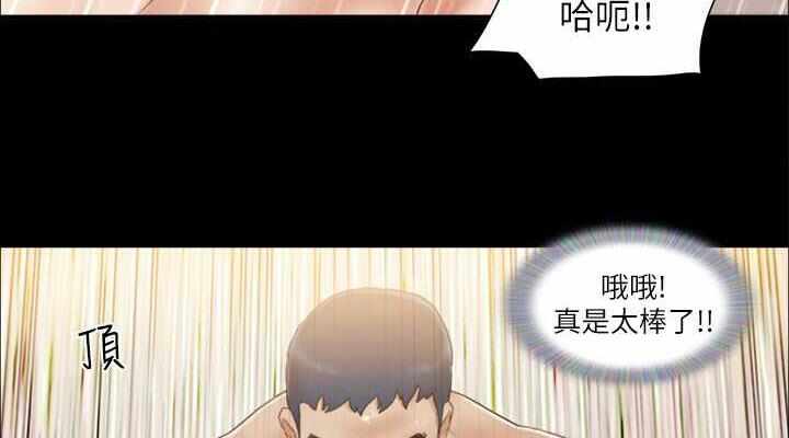 第39张