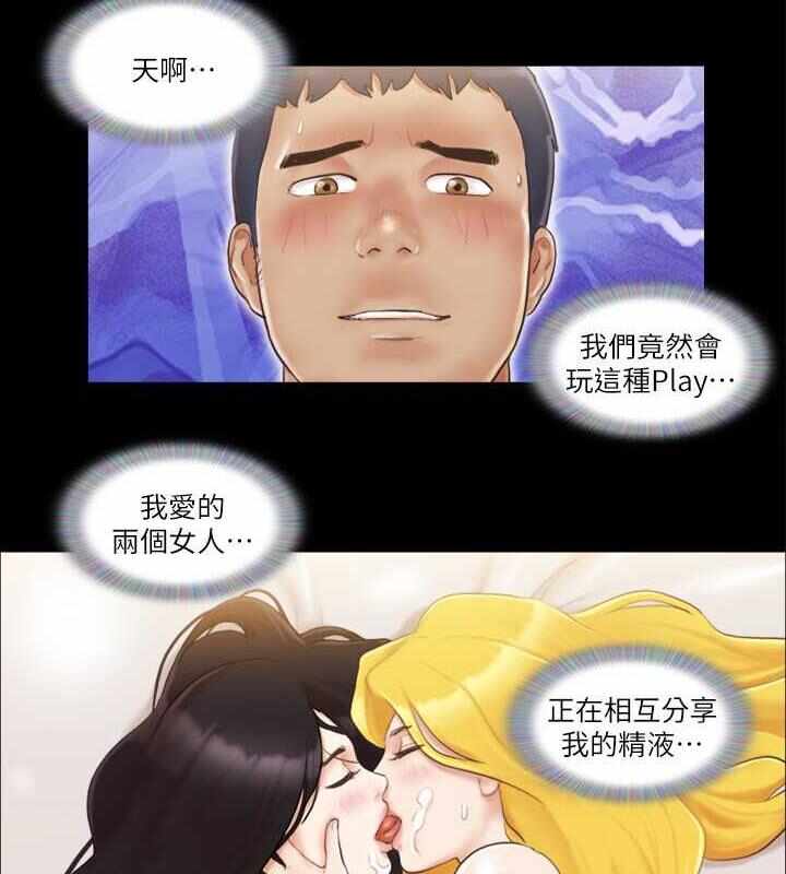 第52张