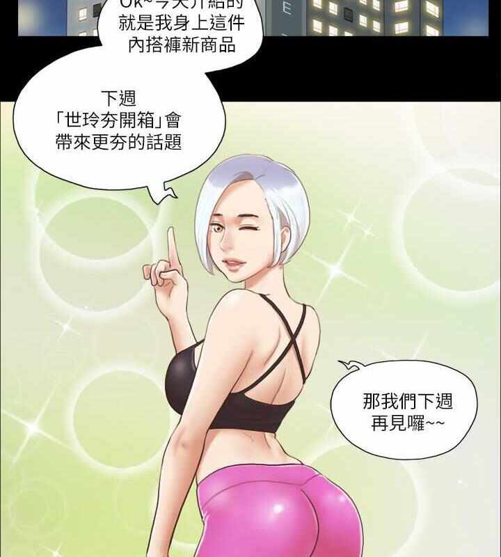 第55张