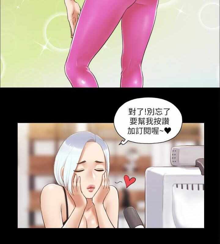 第56张