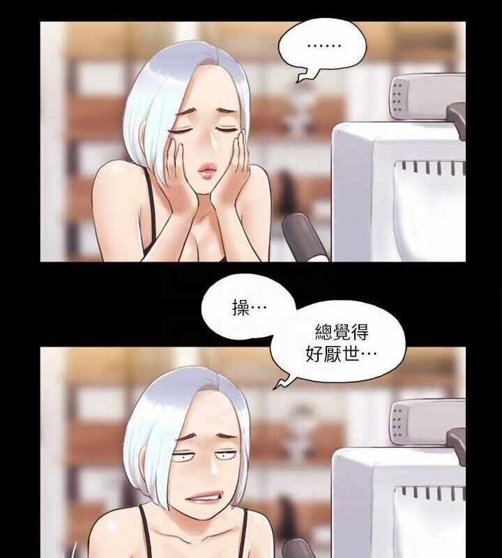 第57张