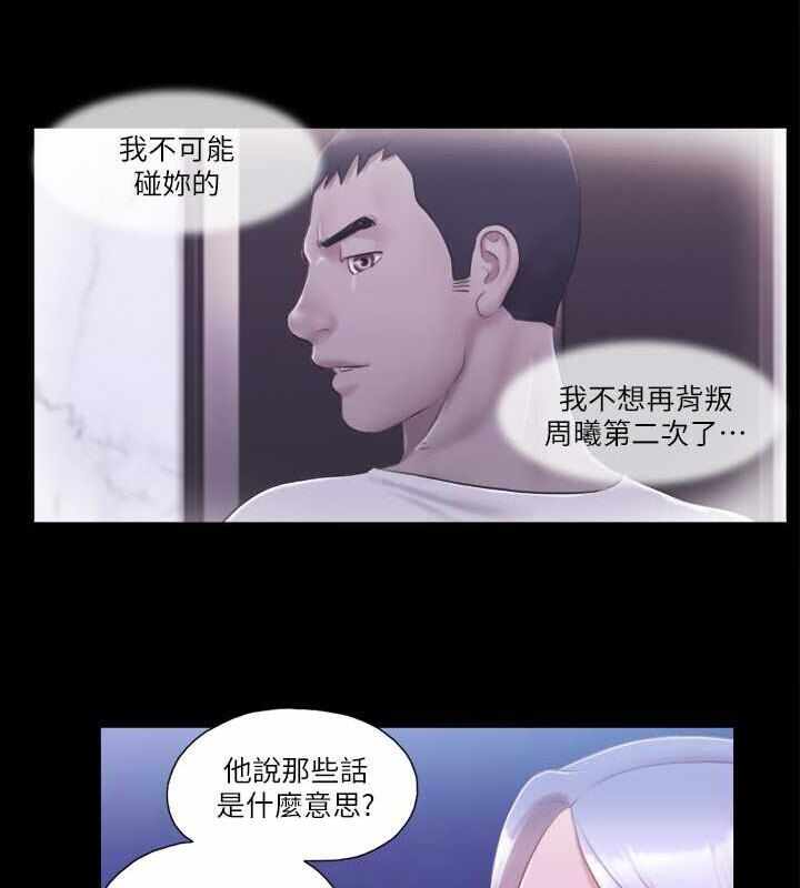 第62张