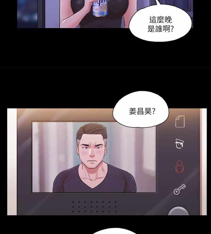 第64张