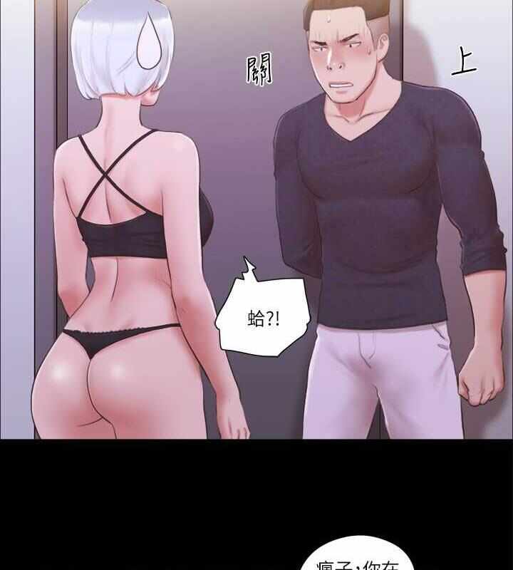 第66张